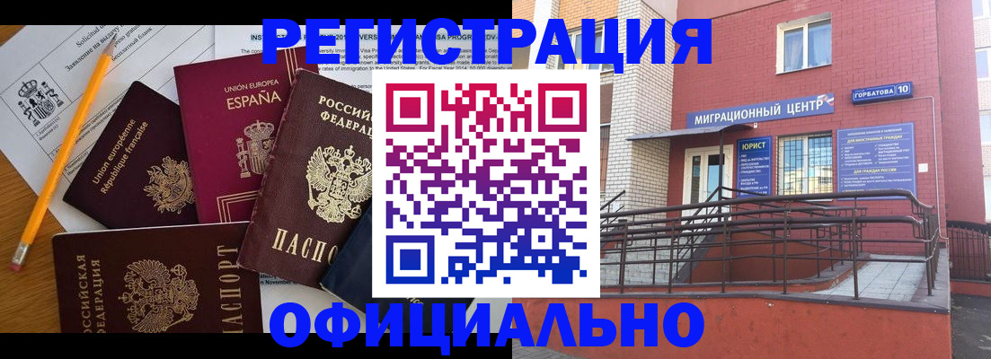найти адрес прописки в Киреевске