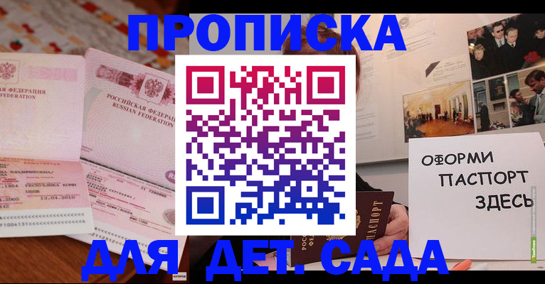 форма 3 в Киреевске